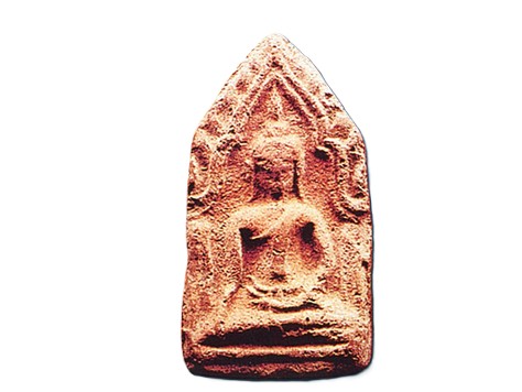 Phra Khun Phaen Pim Ok Lek