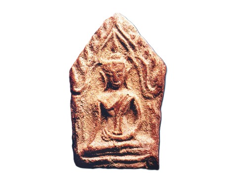 Phra Khun Phaen Pim Ok Yai
